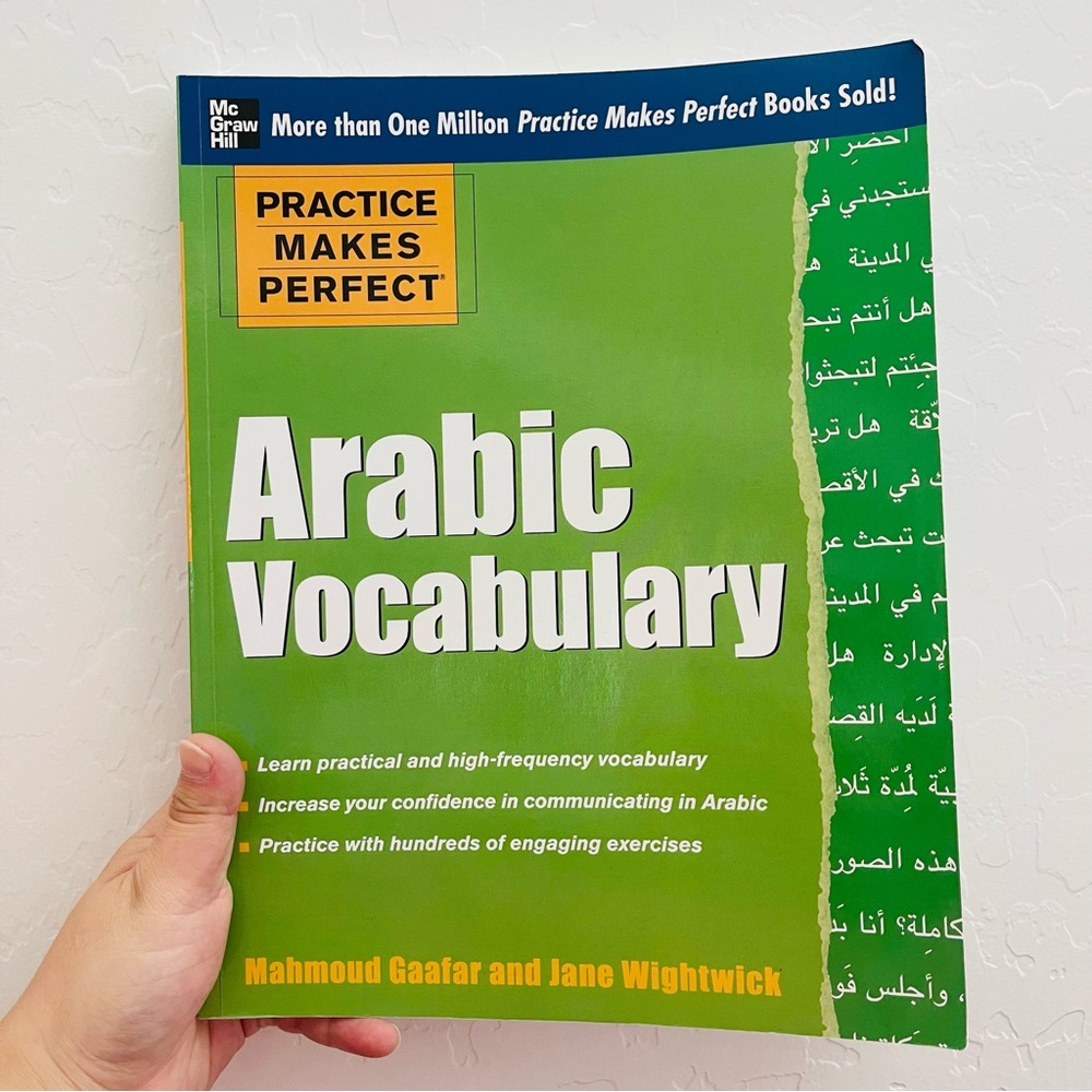 🌻 Practice Makes Perfect Arabic Vocabulary Book